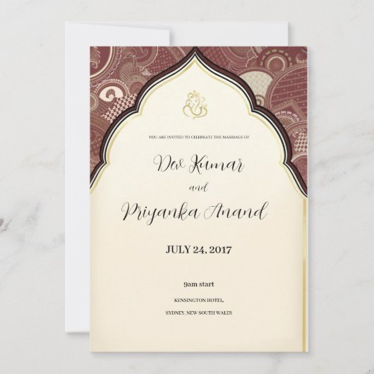 Indische Hochzeit Einladung (Vorderseite)