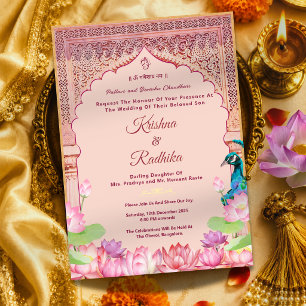 Indische Hochzeit ethnische Luxus-Einladung Einladung