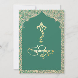 Indische Hochzeit Ganesha hinduistische Einladung