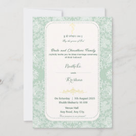 Indische Hochzeit Ganesha hinduistische Einladung