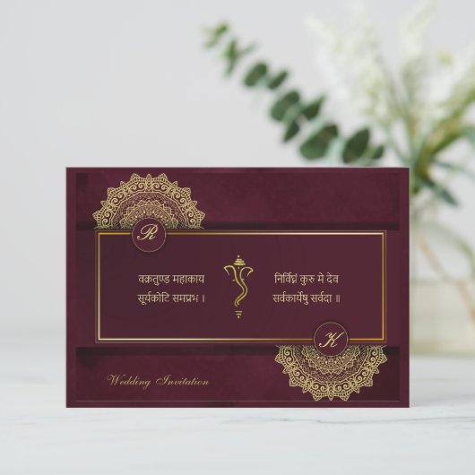 Indische Hochzeit hinderu Ganesha Einladung (Stehend Vorderseite)