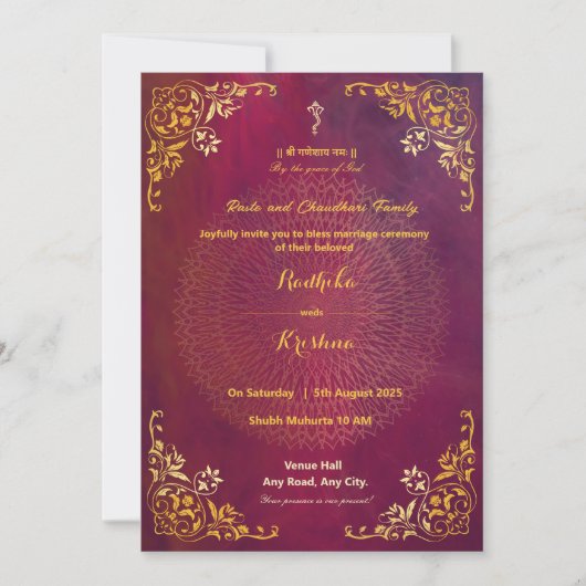 Indische Hochzeit mandala Hinteru Einladung (Vorderseite)