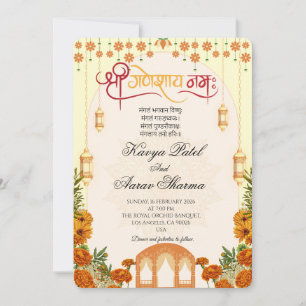 Indische Hochzeitseinladungen für USA Einladung