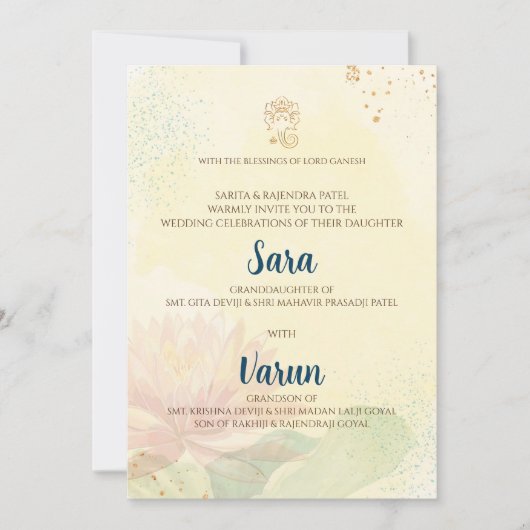 Indische Hochzeitskarte Digitale Hindukarte Einladung (Vorderseite)