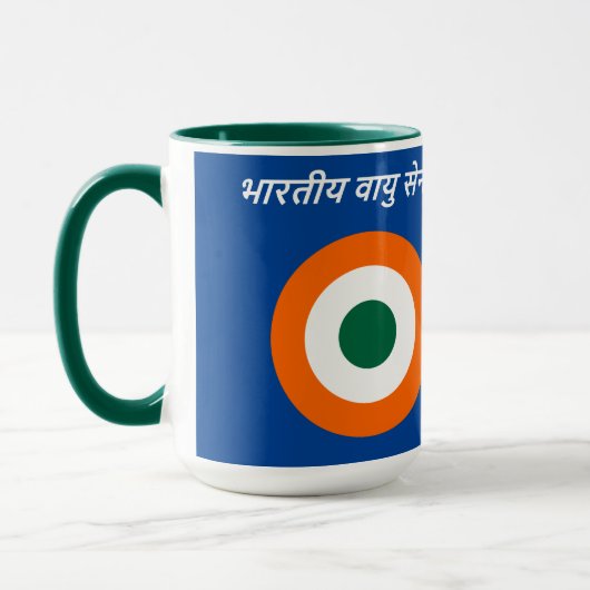 Indische Luftwaffe RoundelMug Tasse (Links)