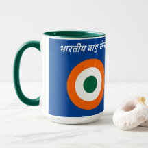 Indische Luftwaffe RoundelMug