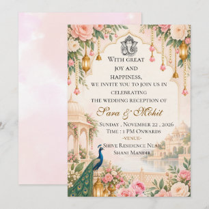 Indische Luxus-Hochzeitsempfangs-Einladungsvorlage Einladung