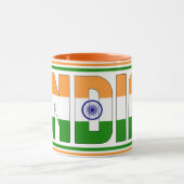 Indische Nationalflagge Patriotischer Kaffee Tasse (Zentrum)