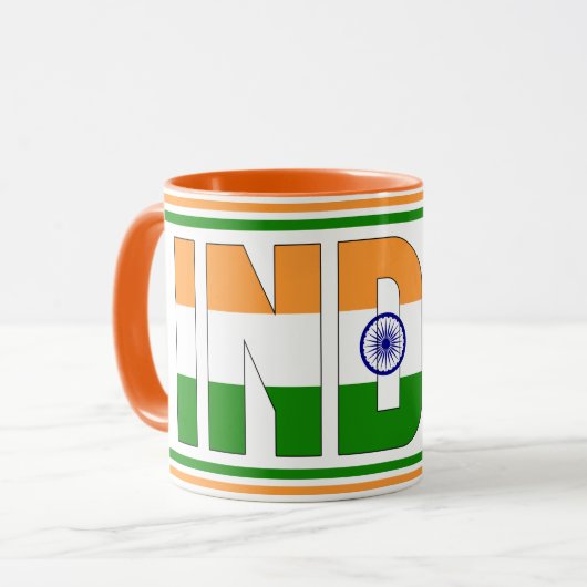Indische Nationalflagge Patriotischer Kaffee Tasse (Vorderseite Links)