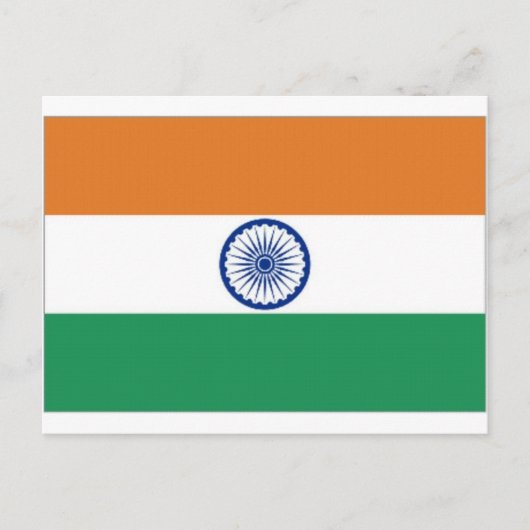 Indische Nationalflagge Postkarte (Vorderseite)