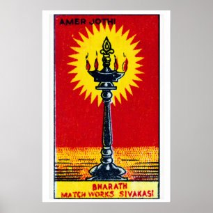 Indische Öllampe - Streichholzschachtel-Druck - Äs Poster