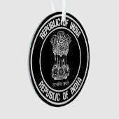 Indische Runde Ornament (Vorderseite)