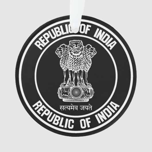 Indische Runde Ornament (Vorderseite)