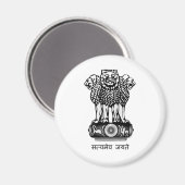 INDISCHE WAFFENSCHAFT - NATIONALES INDIENSYMBOL MAGNET (Vorderseite/Rückseite)
