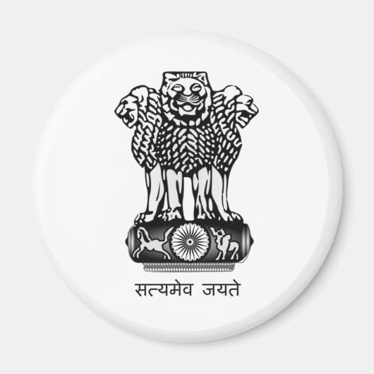 INDISCHE WAFFENSCHAFT - NATIONALES INDIENSYMBOL MAGNET (Vorne)