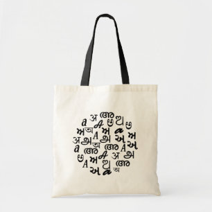 Indischer Alphabet-Lehrer Tragetasche