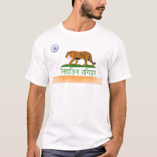 Indischer Bengal-Tiger - Flagge Indiens und Kalifo T-Shirt
