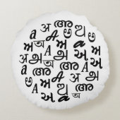 Indischer Buchstaben-Alphabetbuchstabe  Rundes Kissen (Rückseite)