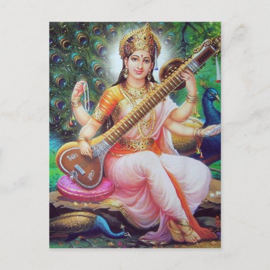 indischer Gott Postkarte (Vorderseite)