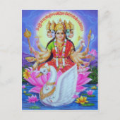 indischer Gott Postkarte (Vorderseite)