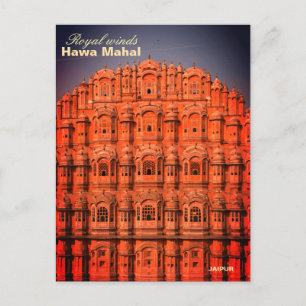 Indischer Hawa Mahal Jaipur Postkarte