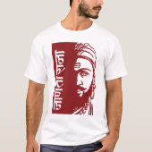 Indischer historischer König Shivaji T-Shirt (Vorderseite)