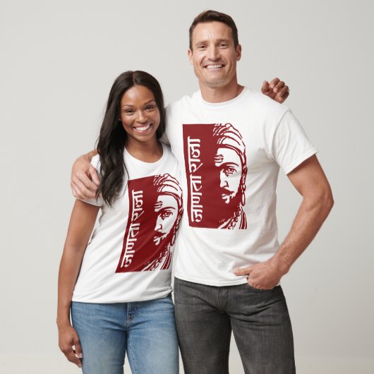 Indischer historischer König Shivaji T-Shirt (Unisex)
