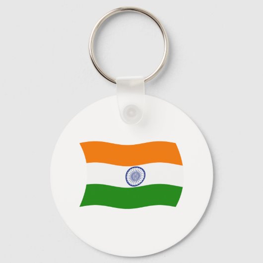 Indischer Schlüsselanhänger (Vorderseite)