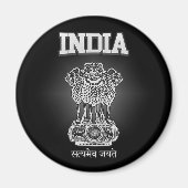 Indischer Wappen Magnet (Vorne)