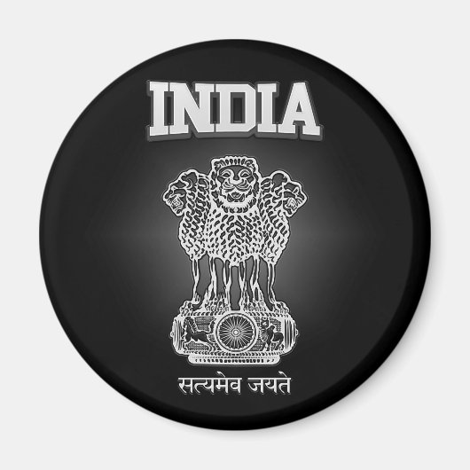 Indischer Wappen Magnet (Vorne)