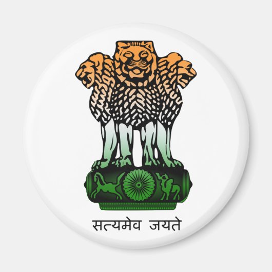 Indisches Wappen Flagge Magnet (Vorne)