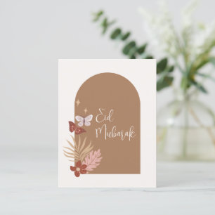 Individualisierbarer Boho Islamischer Eid Mubarak Feiertagspostkarte