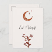Individualisierbarer Boho Islamischer Eid Mubarak Feiertagspostkarte (Vorne/Hinten)