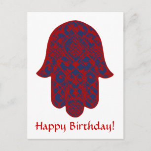 Individuell anpassbare Happy Birthday Hand Fatima Postkarte