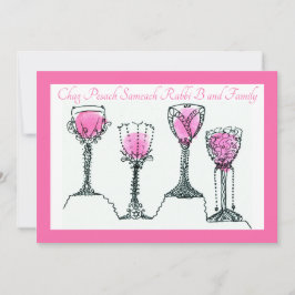 Individuell anpassbare Pessach Pesach Flat Holiday Feiertagskarte