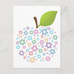 ✡ 🕎 individuell anpassbare Shana Tova Postkarte