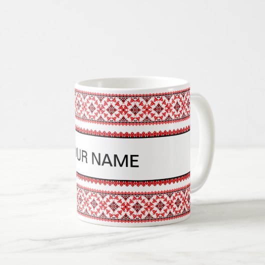 Individuell anpassbare ukrainische Stickerei Red C Kaffeetasse (VorderseiteRechts)