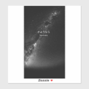 individuell geschnittene Vinyl-Aufkleber Aufkleber