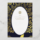 Individuell gestaltbares Bat Bar Mitzvah Event, el Folieneinladung (Rückseite)