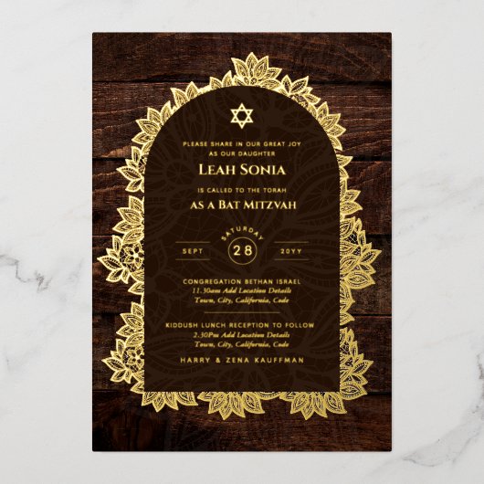 Individuell gestaltbares Bat Bar Mitzvah Event, el Folieneinladung (Vorderseite)