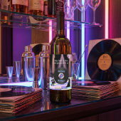 Individuell gestaltete Diskothek Weinetikett