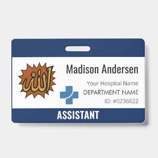 Individuelle Name Abzeichen Abzeichen ID Card Reel Ausweis (Vorderseite)