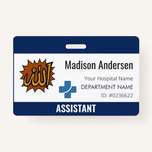 Individuelle Name Abzeichen Abzeichen ID Card Reel Ausweis (Vorderseite)