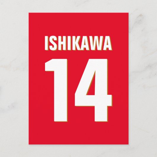 Individuelle Name, Anzahl, Farben. Sportfans rot Postkarte (Vorderseite)