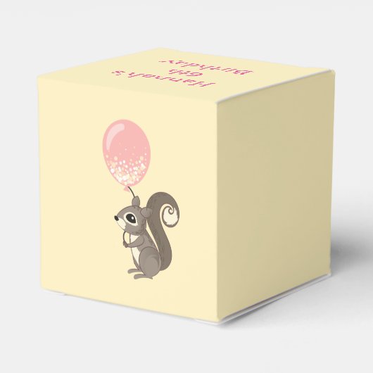 Individuelle Name Eichhörnchen mit rosa Ballon Geschenkschachtel (Rückseite)