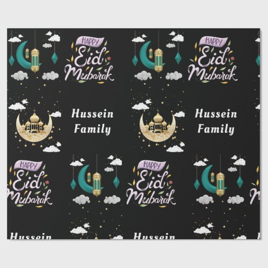 Individuelle Name Eid Mubarak Geschenkpapier (Flach)