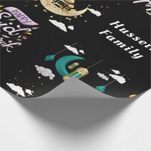 Individuelle Name Eid Mubarak Geschenkpapier (Ecke)