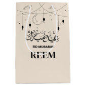 Individuelle Name Eid Mubarak Moderne Creme Gesche Mittlere Geschenktüte (Vorderseite)
