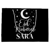 Individuelle Name Eid Mubarak Modernes Mittelalter Große Geschenktüte (Rückseite)
