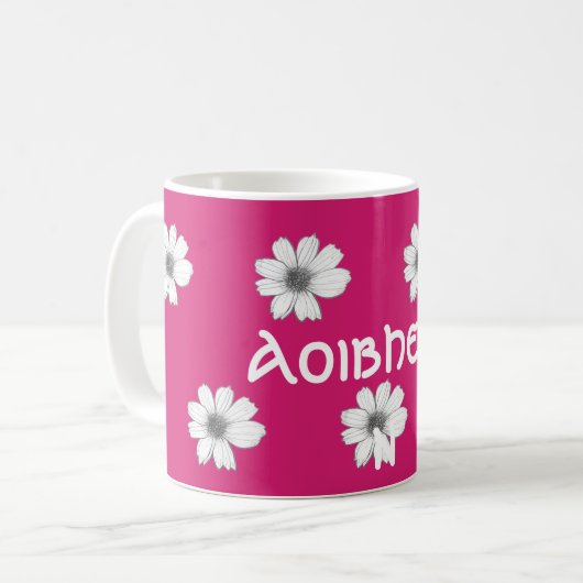 Individuelle Name Fuscia Pink Kaffeetasse (Vorderseite Links)